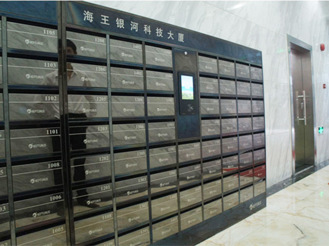 寫字樓-大廣告屏信報箱